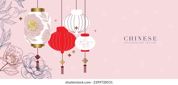 Asian background ,Oriental Chinese and Japanese style abstract pattern background design  with Chines's lantern  decorate in water color texture