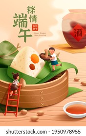 Asian boy and girl climbing upon bamboo steamer to take rice dumpling ingredients. Translation: Wishing you a blessed Duanwu festival on lunar May 5th.