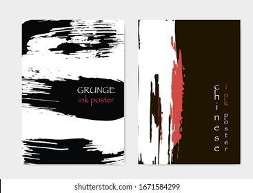 Asian Brochure Cover. Black Ruby Acrylic Paint. Black Wine Red Ink Splatter. Black Burgundy Red White Style Template. Grunge Design Page. Grunge Style Template.