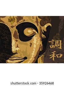Asian Buddha