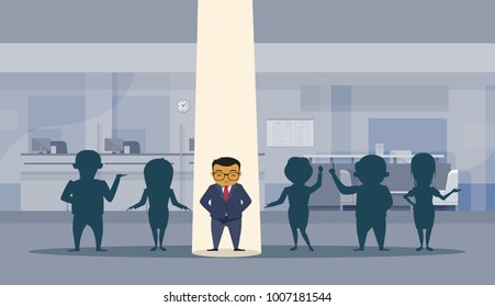 Asian Business Man With Spot Light Successful Busnessman Standing Out Silhouette Crowd Office Interior Background Flat Vector Illustration