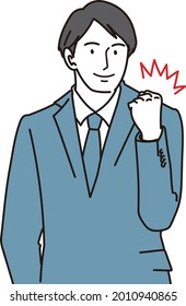 Asian businessman doing guts pose