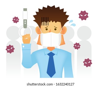 満員電車 日本 のイラスト素材 画像 ベクター画像 Shutterstock