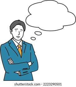 Asian businessman thinking with speech bubble