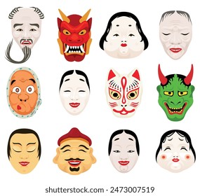 Asian carnival mask Japanese Kabuki theater ethnic costume set vector flat illustration. Ancient Korean people animal masquerade traditional art souvenir cartoon face native ritual festival culture