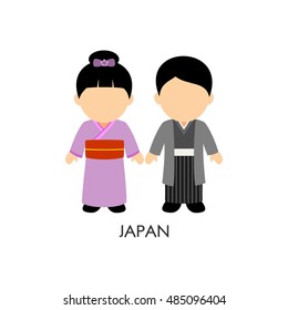 asian cartoon kids in japan traditional costume vector illustration.