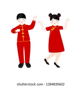 Asian children in national costumes.