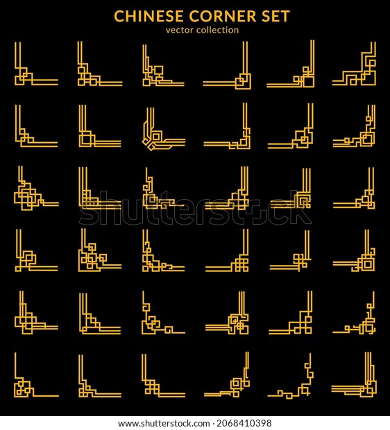Asian\
chinese golden frame corners and dividers, oriental ornaments. Gold\
knots embellishments vector set. Decorative borders, Feng Shui\
traditional elements, geometric ornamental\
corners