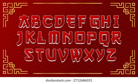 asian chinese text red background