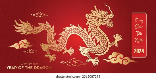 Asian Chinese Traditional Culture Celebration ,2024 Lunar Year of the Dragon Zodiac, Happy Chinese New Year Greeting vector