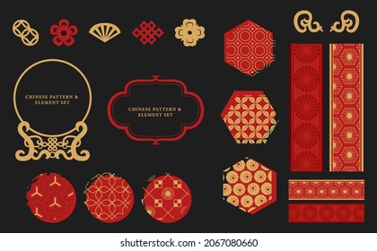 Asian Chinese traditional new year pattern, frame, ornament, element set. set of gold decorative elements