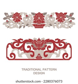 Asian Chinese vintage vector delicate floral vine twine spiral art deco pattern. Baroque Victorian style. Decoration for border, frame, invitation, poster, packaging design.