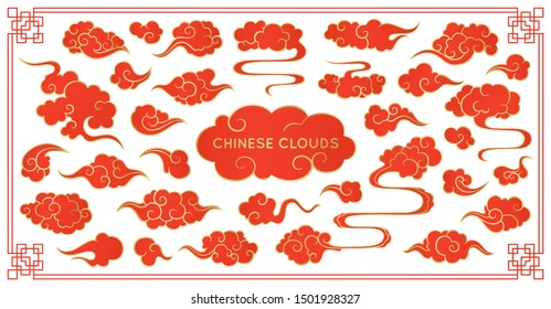 Asian cloud red set. Traditional cloudy ornaments in chinese, korean and japanese oriental style.  Set of vector decoration retro elements. Sky collection isolated on white background. 