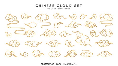 Asian cloud set. Traditional cloudy ornaments in chinese, korean and japanese oriental style.  Set of vector decoration retro elements. Sky collection isolated on white background. 