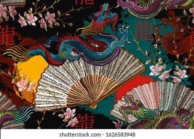 Asian colorful dragons, rising sun, japan fan and sakura flowers. Oriental art. Ethnic seamless pattern. Fashion japanese and chinese style. Template for clothes, textiles. Hieroglyph dragon 