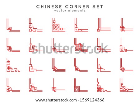 Asian corner set in vintage style on white background. Traditional chinese ornaments for your design. Vector red japanese elements. Artwork graphic, asian culture decoration