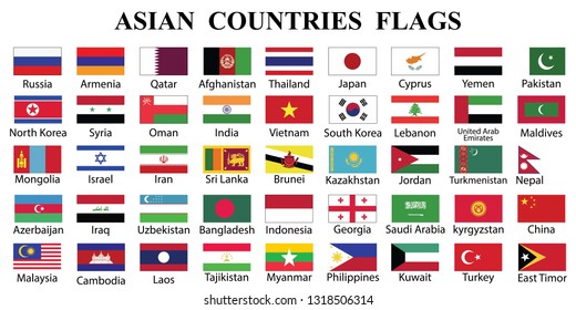 Asian Countries Flag Collection. Fourty five Asian countries flags with countries names drawing by illustration