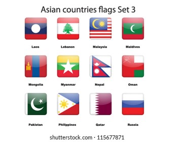 Asian countries flags Set 3 vector illustration