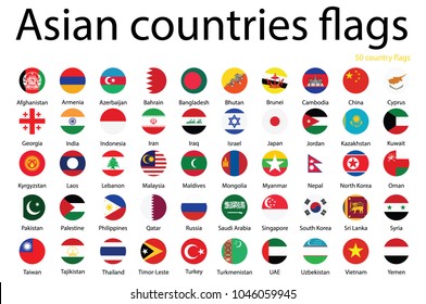 Asian countries flags vector icons. 50 countries flags