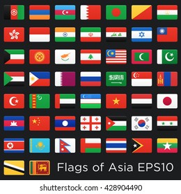 Asian Countries Flags. Vector Icons Set.