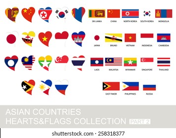 Asian countries set, hearts and flags, 2  version, part 2