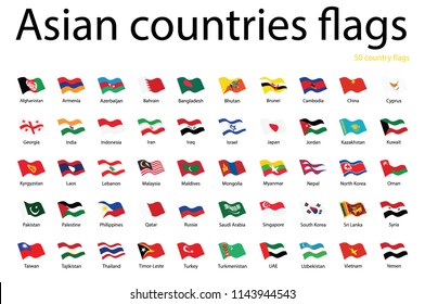 Asian Countries Waving Flags Vector Icon Set. 50 Countries Flags