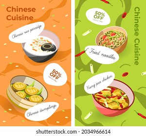 Asian cuisine and chinese dishes on 50 off reduction of price. Fried noodles, kung pao chicken, rice porridge, dumplings. Promotional banner or poster, cafe or restaurant menu. Vector in flat