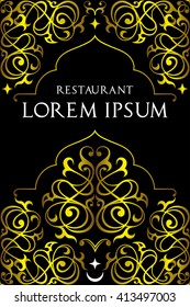 Asian cuisine restaurant menu design.