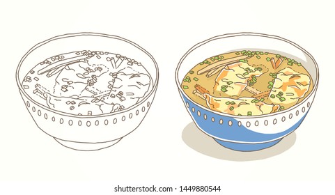 Asian cuisine. Wan tang. Mild broth with dumplings and vegetables Food menu design soup with noodles, soup miso, seaweed. Vintage hand drawn sketch vector illustration.