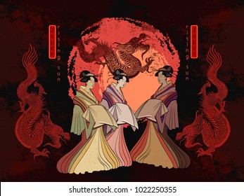 Asian culture. Geisha and dragons. Traditional Japanese culture, red sun, dragons and geisha woman. Japan art 