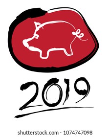 asian cute year of pig 2019 brush paint
