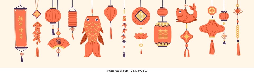 Asian decorations, hanging paper ornaments set. Red holiday lanterns, festive pendant lamps, Chinese scrolls. Traditional oriental decor with strings, tassels. Isolated flat vector illustrations