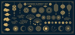 Asian Design Element Set. Vector Decorative Collection Of Patterns, Lanterns, Flowers , Clouds, Ornaments In Chinese And Japanese Style.