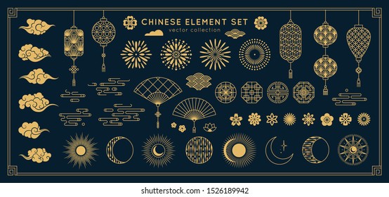Asian design element set. Vector decorative collection of patterns, lanterns, flowers , clouds, ornaments in chinese and japanese style. - Shutterstock ID 1526189942