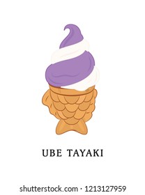 Asian Dessert Japanese Traditional Fish Taiyaki Ube Vanilla Ice Cream Illustration Background