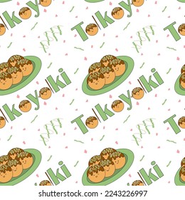 Asian dish - takoyaki. Octopus balls. Japanese kitchen. Cute character. Seamless doodle illustration. Fabric design, wrapping paper or background. Vector