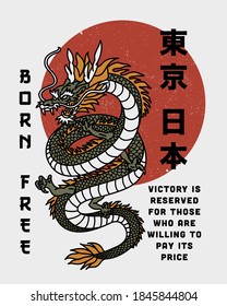 Asian Dragon with Born Free Slogan and Japan Tokyo Words in Japanese Artwork on White Background