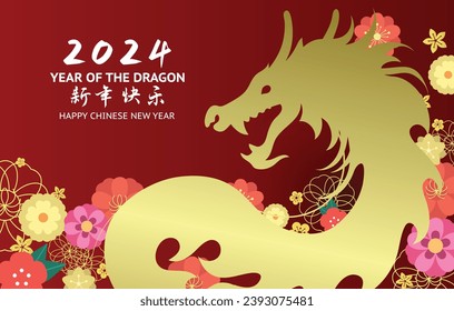 Asian dragon golden silhouette with flowers background. Vector greetings card for chjnese new year of the dragon 2024.