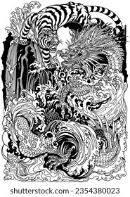 Asian dragon and white tiger meetings at a waterfall. Chinese celestial animals. Mythological creatures  looking at each other, surrounded by water waves. Vertical, graphic style vector illustration