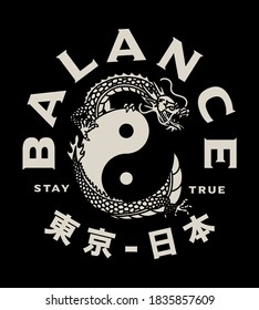 Asian Dragon with Yin Yang Symbol Illustration And Tokyo Japan Words in Japanese Artwork for Apparel and Other Uses