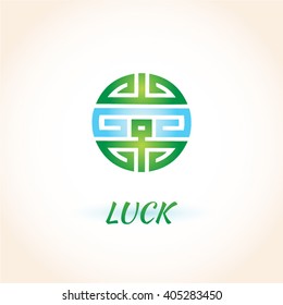 Asian Eternity knot. Chinese ornament logo vector illustration. Traditional Chinese lucky symbol. 