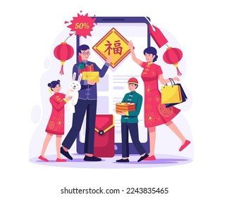 The Asian family is shopping online via a giant smartphone. a parent and children buy food and goods. Chinese new year shopping illustration