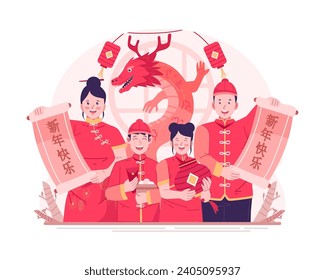 Asian Family in Traditional Chinese Costumes Holding Calligraphy Scroll Written Happy Chinese New Year With a Dragon and Hanging Lantern Background