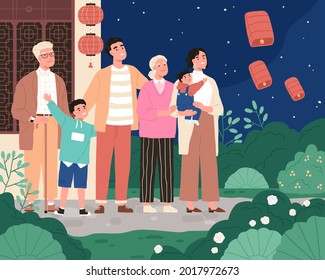 Asian family watching for launched festive paper lanterns flying in night sky. Japanese people with children enjoying traditional light lamps in air on backyard. Colored flat vector illustration