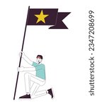 Asian fan boy holding flag with star flat line color vector character. Editable outline full body person on white. Korean fanboy cheering simple cartoon spot illustration for web graphic design