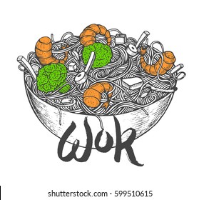 Asian fastfood with noodles shrimps, pepper, vegetables in a plate. Hand drawn vector illustration of tasty food doodle style