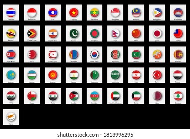 Vektorgrafik der asiatischen Flagge
