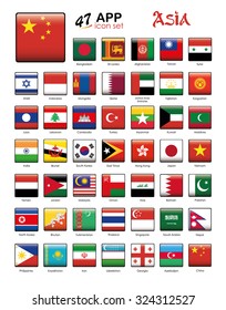 Asian flags icon set. Square buttons suitable for Apps and Websites.