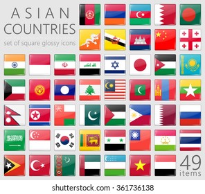 Asian Flags. Square Glossy Icons. This is File from the Collection European Flags. Buttons Icons. 49 Items