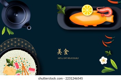 Asian food 3D concept. Soup, Pan with fried fish, vegetables and shrimps, teapot on dark background. Traditional Chinese cuisine. Top view